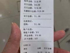 -佳雯宠物医院(金华南路分院)