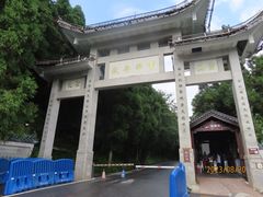 -南岳衡山风景名胜区