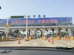 -马武胡辣汤海三水煎包(古槐街店)
