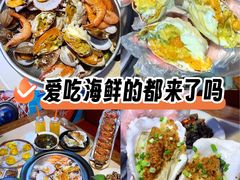 -船梆煮•蒸汽海鲜·炉火烤肉(五四广场店)