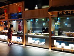 烧烤区-蓝鲸湾汤泉(包河店)