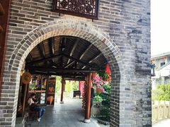-顺德了能馆(虎门店)