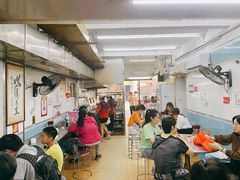 大堂-银记肠粉店(北京路店)