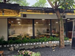 -浮何烤铺(桐梓林店)