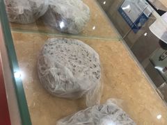 -杨招娣糕点(装驾桥巷店)