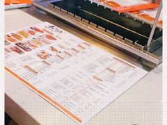 -小鲜肉延边朝鲜族烤串(珠海店)