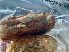-朱记小郑酥烧饼(建康路店)