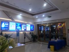 -牙易美口腔连锁(圣堂店)