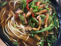 青椒干子肉丝面-瞻老元面馆(双塘路店)