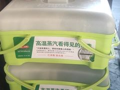 -泮金大塘(北二七路店)