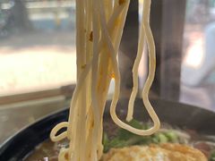 -耙豌豆重庆小面