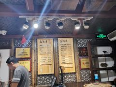 大堂-老马粉蒸肉(西塘古镇店)