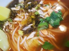 原味米粉-无名缘米粉(领展购物广场京通店)