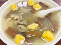 鸭血粉丝-鲁氏汤包王(长白街店)