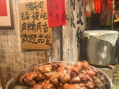 -周小明火锅(黑金冠社区店)