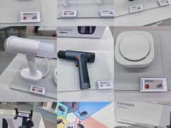 -鹏欣水游城