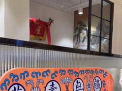 -堂屋糖水店(愚园店)
