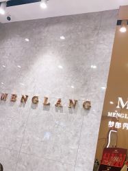 点击看大图 -Meng Lang 梦郎白金店