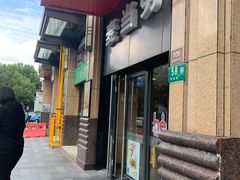 门面-麦当劳(东苑丽宝商业广场店)