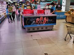 -盒马鲜生(大成店)