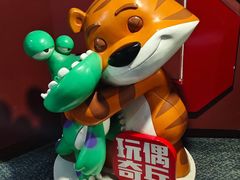 -首都电影院(天津店 中国巨幕)