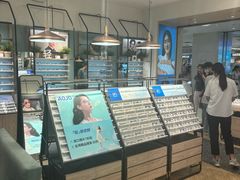 -AOJO眼镜(北京朝阳大悦城店)