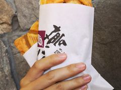 南瓜派鲷鱼烧-粉粉乐鲷鱼烧(美罗城店)