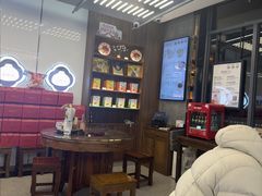 -勤德兴(湖滨路店)