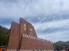 -雁门关景区