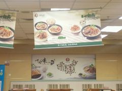 -李先生牛肉面大王(广渠门内店)