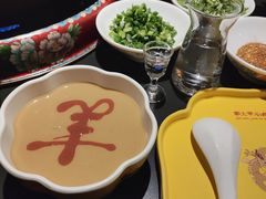 -羊大爷涮肉(亮马桥店)