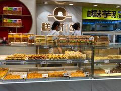 -糕材生(龙湖北京大兴天街店)