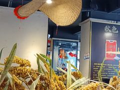 -秋色客家菜(流塘店)