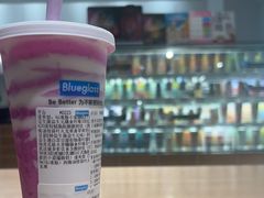 -Blueglass酸奶(华贸购物中心店)