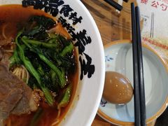 -和府捞面(国金汇店)