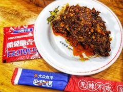 -冒椒火辣(奎星楼街店)