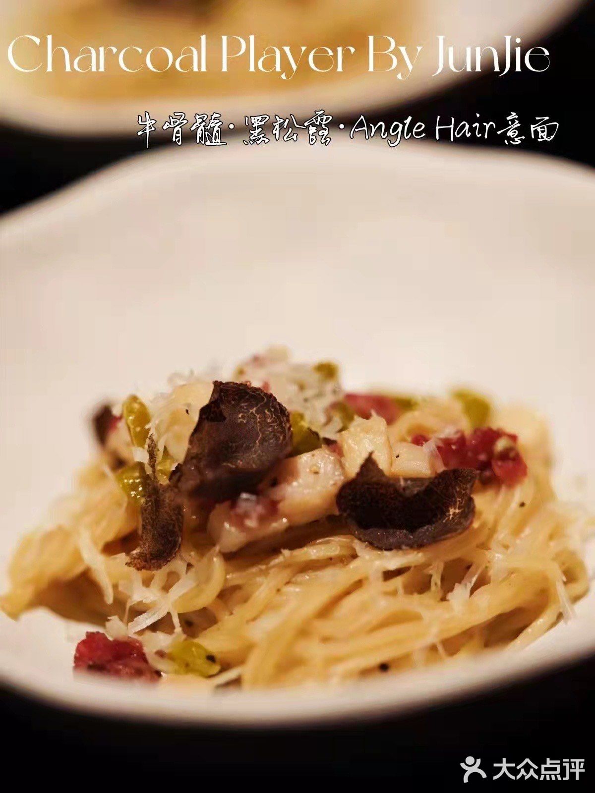魔都创意菜｜打卡🎀 Baby都来过的高端菜品定制🍴