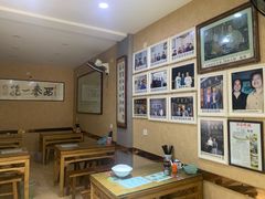 -天发芽·何记葫芦头泡馍·传统小吃(报恩寺街店)