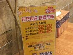 -石榴姐•山城小馆(创始店)