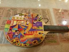-金记冰室(霎东街店)