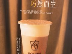 -KOI Thé(力宝广场店)