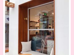 门面-Line 咖啡(石厦花园店)