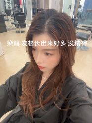 -WM Hair Salon