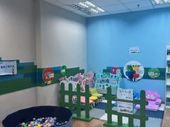 -英孚教育青少儿(徐汇徐家汇中心)