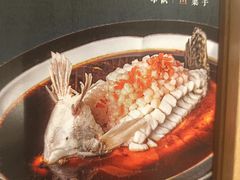-百盛·鼎膳(中海财富中心)