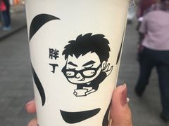 -杨记乳扇·雕梅