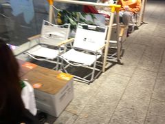 -大洋晶典(东街店)