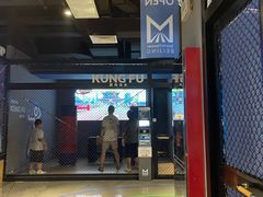 -运动派(北京店)