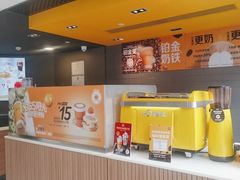 -麦当劳(杭州国际服装城店)