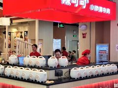 -皇庭广场(福华三路店)